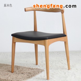 牛角椅cow horn chair