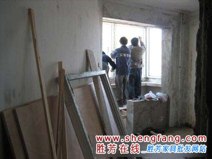 實用的家裝設計