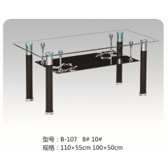 勝芳家具 批發(fā) 茶幾 玻璃茶幾 平板玻璃茶幾 鋼化玻璃茶幾 客廳茶幾 客廳家具 金興家具