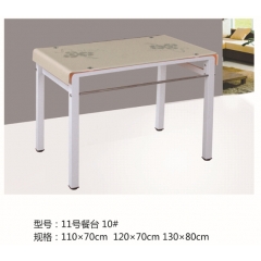 勝芳家具 批發(fā) 餐桌 玻璃餐桌 玻璃餐臺 小戶型餐桌 鋼化玻璃餐桌 平板玻璃餐桌 時尚簡約 餐廳家具 餐廚家具 金興家具