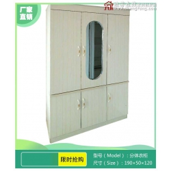 勝芳家具 家具批發(fā) 衣柜 木質(zhì)衣柜 兩開門衣柜 板式衣柜批發(fā) 臥室家具 璐陽家具