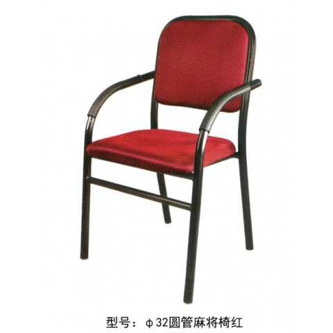 勝芳家具批發(fā) 培訓(xùn)椅 塑料 可折疊椅子 職員辦公接待椅 會場靠背椅子 會議折椅 志成家具