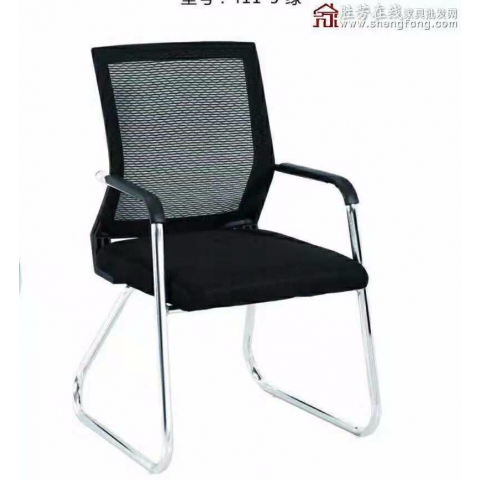 弓形椅，辦公椅批發(fā)