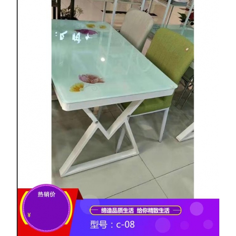 勝芳餐桌批發(fā) 餐臺(tái) 歐式餐桌 歐式餐臺(tái) 簡(jiǎn)約餐桌 小戶(hù)型餐桌 餐桌椅組合 餐廳家具 歐式家具 餐廚家具批發(fā) 金興家具