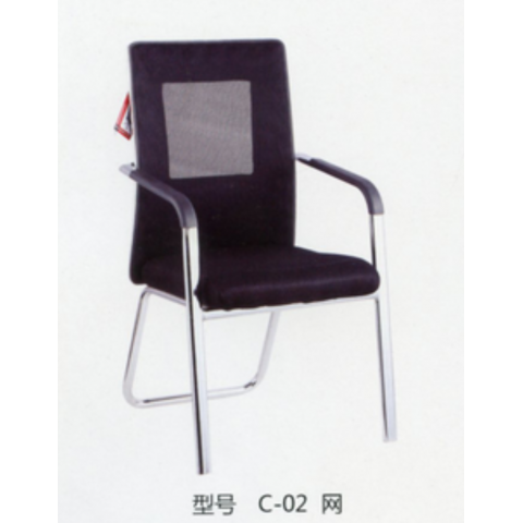 勝芳家具批發(fā) 辦公椅 弓形辦公椅 可旋轉(zhuǎn)辦公椅 四腿辦公椅 職員椅 會(huì)議椅 培訓(xùn)椅 員工椅 皮質(zhì)辦公椅 辦公家具 辦公類家具 智贏家具
