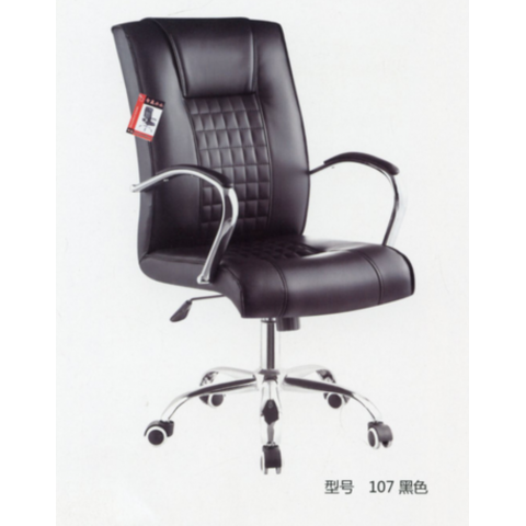 勝芳家具批發(fā) 辦公椅 弓形辦公椅 可旋轉(zhuǎn)辦公椅 四腿辦公椅 職員椅 會(huì)議椅 培訓(xùn)椅 員工椅 皮質(zhì)辦公椅 辦公家具 辦公類家具 智贏家具