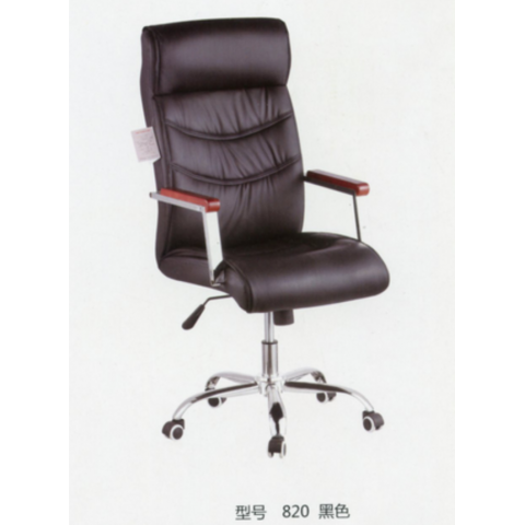 勝芳家具批發(fā) 辦公椅 弓形辦公椅 可旋轉(zhuǎn)辦公椅 四腿辦公椅 職員椅 會(huì)議椅 培訓(xùn)椅 員工椅 皮質(zhì)辦公椅 辦公家具 辦公類家具 智贏家具