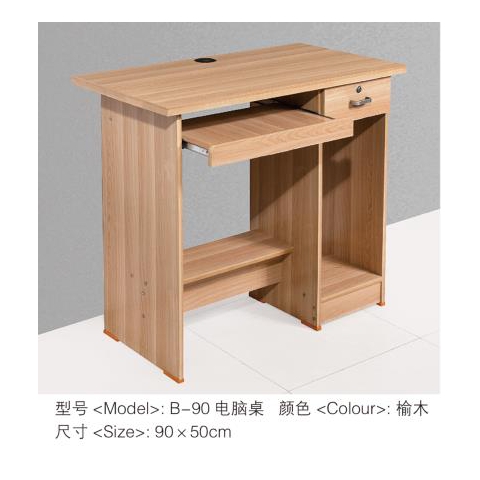 勝芳家具批發(fā) 電腦桌 電腦臺 寫字臺 帶抽屜電腦桌 辦公家具 家用電腦桌 臺式電腦桌 玻璃面電腦桌 時尚簡約電腦桌 書房家具 臥室家具批發(fā) 家具批發(fā) 王偉家具