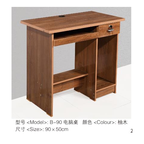 勝芳家具批發(fā) 電腦桌 電腦臺 寫字臺 帶抽屜電腦桌 辦公家具 家用電腦桌 臺式電腦桌 玻璃面電腦桌 時尚簡約電腦桌 書房家具 臥室家具批發(fā) 家具批發(fā) 王偉家具