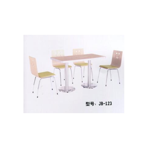 勝芳餐椅批發(fā) 簡約現(xiàn)代實(shí)木餐椅 家用靠背 休閑餐廳 酒店 咖啡廳 酒店椅 創(chuàng)意家具 快餐椅子 實(shí)木餐椅 A字椅 仿古椅 金寶家具
