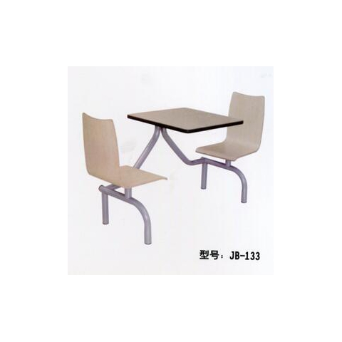 勝芳餐椅批發(fā) 簡約現(xiàn)代實木餐椅 家用靠背 休閑餐廳 酒店 咖啡廳 酒店椅 創(chuàng)意家具 快餐椅子 實木餐椅 A字椅 仿古椅 金寶家具