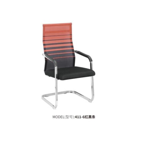 勝芳辦公椅批發(fā) 弓形辦公椅 電腦椅 職員椅 可旋轉辦公椅 老板椅 透氣網(wǎng)布椅 會議椅 會客椅 皮質辦公椅 可躺椅 書房家具 辦公類家具 惠美家具