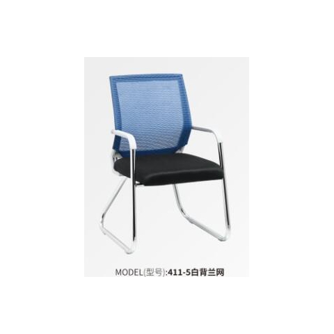 勝芳辦公椅批發(fā) 弓形辦公椅 電腦椅 職員椅 可旋轉辦公椅 老板椅 透氣網(wǎng)布椅 會議椅 會客椅 皮質辦公椅 可躺椅 書房家具 辦公類家具 惠美家具