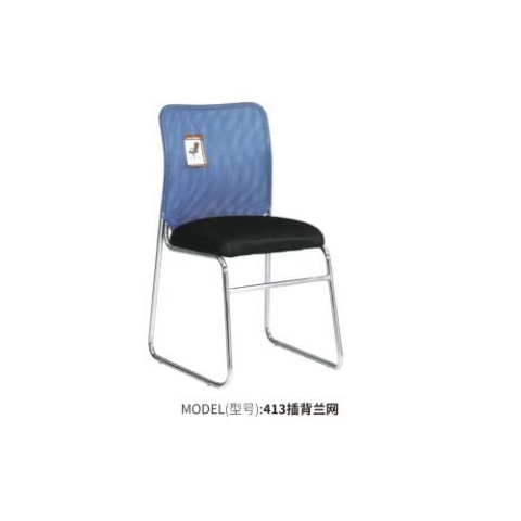 勝芳辦公椅批發(fā) 弓形辦公椅 電腦椅 職員椅 可旋轉(zhuǎn)辦公椅 老板椅 透氣網(wǎng)布椅 會議椅 會客椅 皮質(zhì)辦公椅 可躺椅 書房家具 辦公類家具 惠美家具