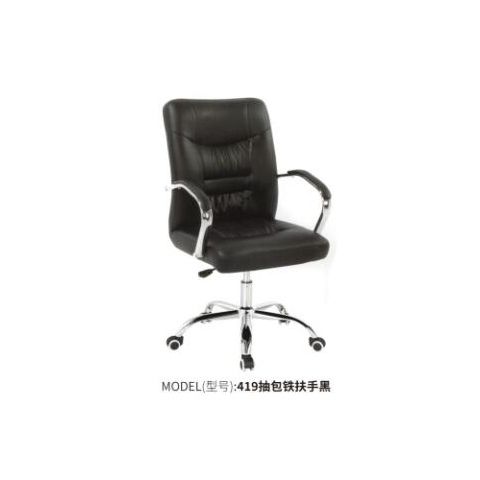 勝芳辦公椅批發(fā) 弓形辦公椅 電腦椅 職員椅 可旋轉(zhuǎn)辦公椅 老板椅 透氣網(wǎng)布椅 會(huì)議椅 會(huì)客椅 皮質(zhì)辦公椅 可躺椅 書(shū)房家具 辦公類家具 惠美家具