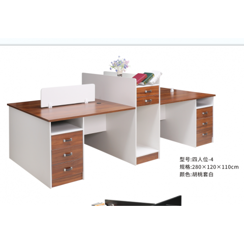 勝芳辦公桌批發(fā) 寫字臺批發(fā) 電腦臺 電腦臺式桌 家用桌子 帶抽屜辦公桌 書房桌子 臥室書桌簡約學(xué)生學(xué)習(xí)桌 一體寫字桌 簡易辦公桌 泰瑞家居