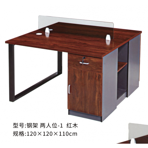勝芳辦公桌批發(fā) 寫字臺批發(fā) 電腦臺 電腦臺式桌 家用桌子 帶抽屜辦公桌 書房桌子 臥室書桌簡約學(xué)生學(xué)習(xí)桌 一體寫字桌 簡易辦公桌 泰瑞家居