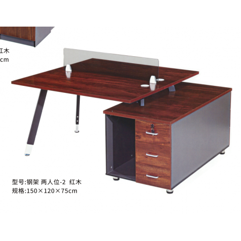 勝芳辦公桌批發(fā) 寫字臺批發(fā) 電腦臺 電腦臺式桌 家用桌子 帶抽屜辦公桌 書房桌子 臥室書桌簡約學(xué)生學(xué)習(xí)桌 一體寫字桌 簡易辦公桌 泰瑞家居