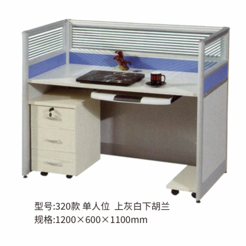 勝芳辦公桌批發(fā) 寫字臺批發(fā) 電腦臺 電腦臺式桌 家用桌子 帶抽屜辦公桌 書房桌子 臥室書桌簡約學(xué)生學(xué)習(xí)桌 一體寫字桌 簡易辦公桌 泰瑞家居