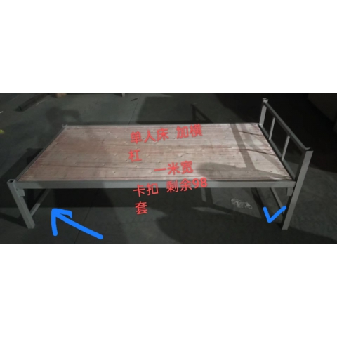 勝芳在線(xiàn)家具批發(fā) 上下床 單人床 雙人床 童床 公寓床 連體床 鐵床 雙層 上下鋪 高低床 宿舍床 學(xué)校 工地  卓然家具