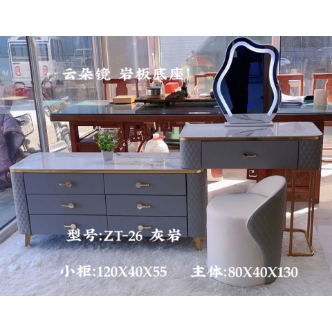 勝芳梳妝臺批發(fā) 現(xiàn)代簡約型 網(wǎng)紅小型化妝桌 輕奢 梳妝臺 梳妝桌 化妝柜 梳妝臺 化妝臺 化妝桌 會來家具