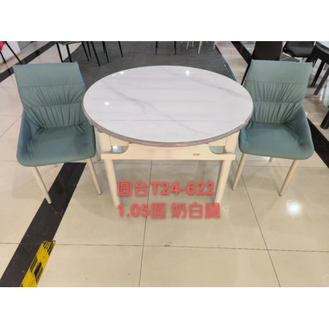 勝芳餐桌批發(fā) 餐臺(tái) 歐式餐桌 歐式餐臺(tái) 簡(jiǎn)約餐桌 小戶型餐桌 餐桌椅組合 家具 歐式家具 餐廚家具批發(fā) 華美家居