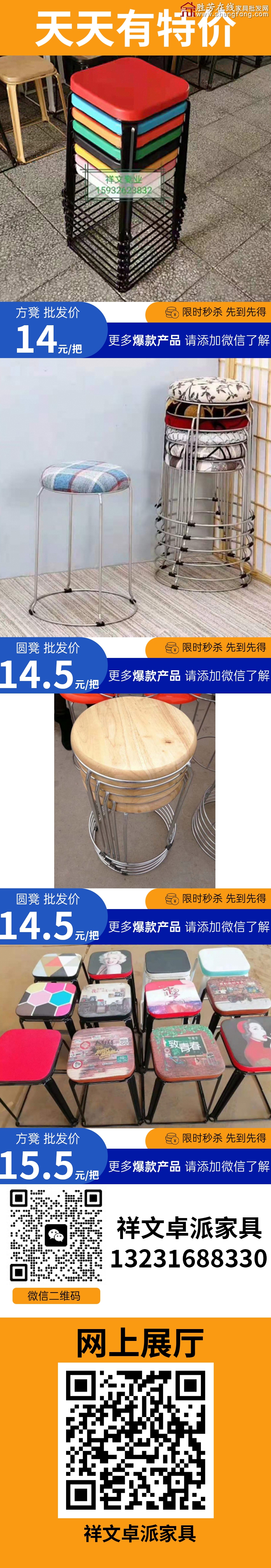 特價_04