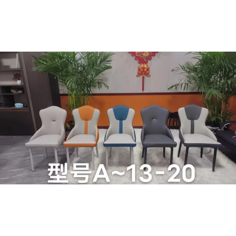 勝芳餐椅批發(fā) 酒店椅 復(fù)古餐椅 時(shí)尚椅 明清餐椅 休閑椅 主題家具 餐廳家具 書(shū)房家具 休閑家具 酒店家具 華美家居