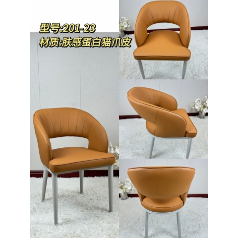 勝芳餐椅批發(fā) 酒店椅 復(fù)古餐椅 時尚椅 明清餐椅 休閑椅 主題家具 餐廳家具 書房家具 休閑家具 酒店家具 華美家居
