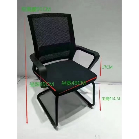 勝芳辦公椅批發(fā) 電競椅 網(wǎng)吧椅  弓形辦公椅 電腦椅 職員椅 轉(zhuǎn)椅   可躺椅 書房家具 贏風(fēng)家具