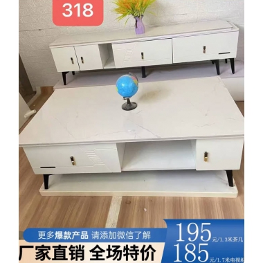 勝芳家具批發(fā)茶幾電視柜現(xiàn)代簡約小戶型客廳家用落地輕奢高級感巖板茶幾電視柜組合伸縮2025新款誠通