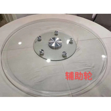勝芳轉(zhuǎn)盤批發(fā) 玻璃轉(zhuǎn)盤 餐桌轉(zhuǎn)盤 挖洞轉(zhuǎn)盤 實(shí)心大轉(zhuǎn)盤 鋼化玻璃轉(zhuǎn)盤加餐臺 加餐臺  輔助輪 光輝鋼化玻璃