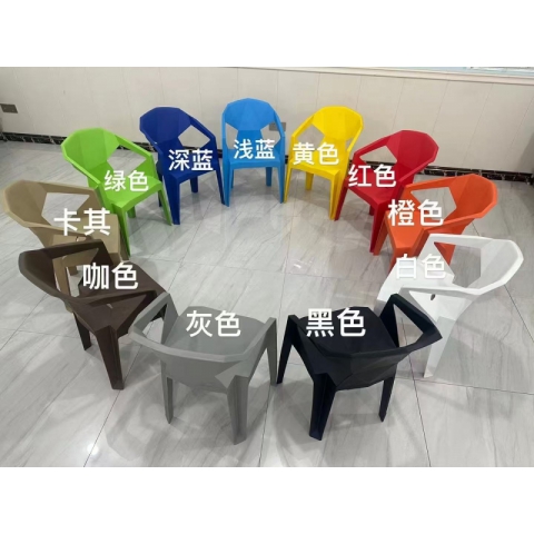 勝芳休閑椅批發(fā) 咖啡椅 洽談椅 馬卡龍椅 塑料椅 時(shí)尚椅 休閑椅 家居椅 創(chuàng)意椅 排擋椅 磚石椅 椅嘉家具