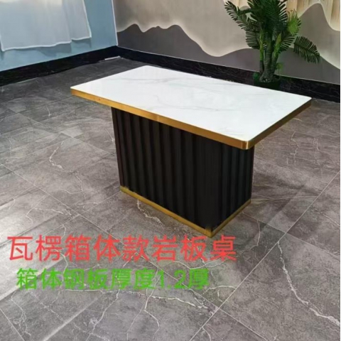 勝芳酒店家具 長(zhǎng)條桌 酒店長(zhǎng)條桌 快餐桌 巖板桌 酒店椅 快餐椅 酒店桌 桌子 酒店餐桌 丹林家具