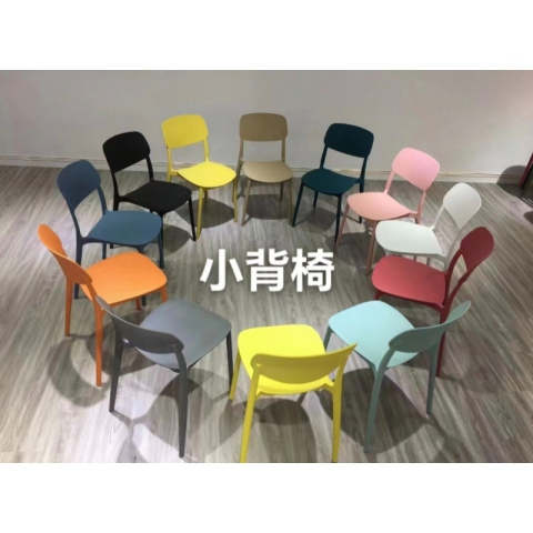 勝芳塑料椅批發(fā) 排檔椅 鉆石靠背戶外椅 注塑椅 馬卡龍椅 溫莎椅 牛角椅 竹節(jié)宴會(huì)椅 休閑椅 會(huì)議椅   折疊桌   通達(dá)家具