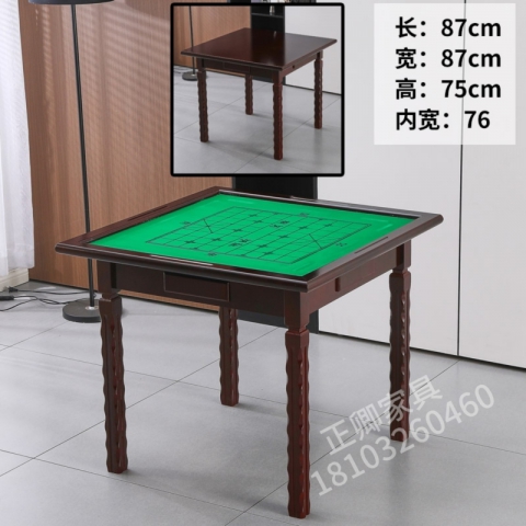 勝芳麻將桌批發(fā) 簡易麻將桌 象棋桌 實(shí)木麻將桌 兩用麻將桌 多功能麻將桌 手動麻將桌 麻雀臺 休閑娛樂桌 休閑家具 正卿家具