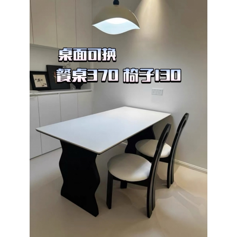 勝芳餐桌批發(fā) 超晶石桌面 餐桌 家用餐桌 理石餐桌 巖板餐桌 實木餐桌 實木餐椅 微晶石餐桌 輕奢餐桌 餐廳家具 酒店家具 思雅家具批發(fā)