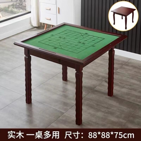勝芳麻將桌批發(fā) 簡易麻將桌 象棋桌 實(shí)木麻將桌 兩用麻將桌 多功能麻將桌 手動(dòng)麻將桌 麻雀臺(tái) 休閑娛樂桌 休閑家具 正卿家具