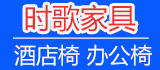 時(shí)歌