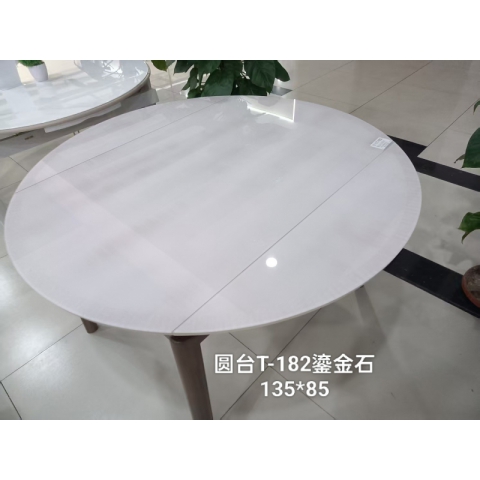 勝芳餐桌批發(fā) 家用餐桌 巖板餐桌 簡(jiǎn)易餐桌 世豪家具