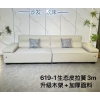 勝芳床鋪批發(fā) 雙人床 軟床 現(xiàn)代簡(jiǎn)約軟床 北歐輕奢軟床 臥室家具 小戶型家具 高檔床 高端床 宇鑫家具