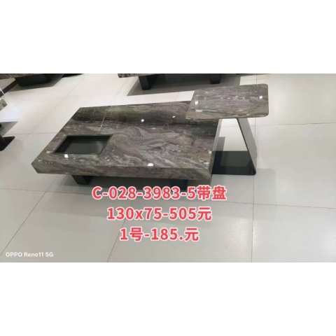 勝芳休閑餐桌椅 批發(fā)咖啡 桌椅 網(wǎng)紅椅 軟包椅 洽談椅 休閑椅 接待椅 酒店椅沙發(fā)椅輕奢椅 茶幾 百思德家具