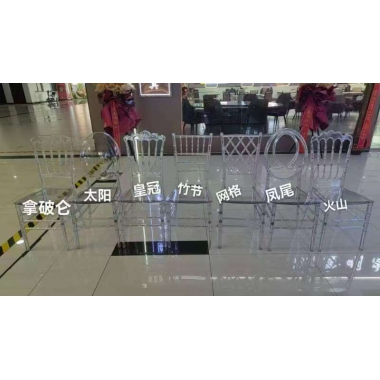 勝芳餐椅批發(fā) 酒店椅 軟包餐椅 時(shí)尚椅 明清餐椅 休閑椅 主題家具 餐廳家具 書(shū)房家具 休閑家具 酒店家具 恒順家具