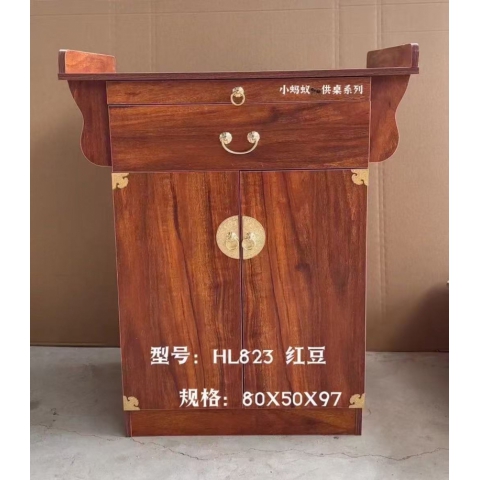 勝芳供桌批發(fā) 供桌 香案 家用佛龕柜 供臺(tái) 實(shí)木貢桌 佛臺(tái) 神臺(tái)柜 新中式案臺(tái) 客廳供奉桌 會(huì)來(lái)家具