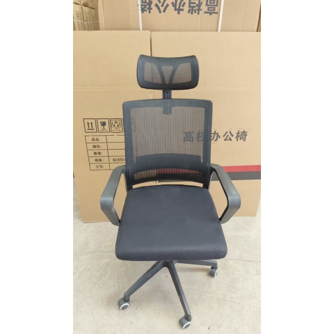 勝芳辦公椅批發(fā) 可旋轉(zhuǎn)辦公椅 老板椅 電腦椅 升降轉(zhuǎn)椅 真皮椅 按摩椅 皮質(zhì)辦公椅 布藝辦公椅 職員椅 網(wǎng)吧椅 透氣網(wǎng)布椅 辦公家具 辦公類家具 鴻瑞家具