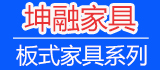 坤融