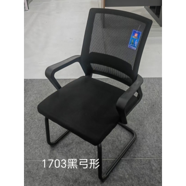 勝芳辦公椅批發(fā) 辦公椅 麻將椅 職員椅 會議椅 培訓(xùn)椅 員工椅 布藝辦公椅 辦公家具 辦公類家具志成家具
