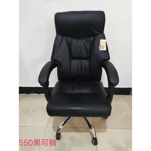 勝芳辦公椅批發(fā) 可旋轉(zhuǎn)辦公椅 電腦椅 職員椅 轉(zhuǎn)椅 書房家具 辦公家具 奕瑞絲家具
