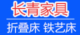 長(zhǎng)青