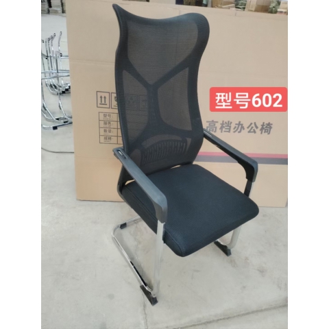 勝芳辦公椅批發(fā) 可旋轉辦公椅 老板椅 電腦椅 升降轉椅 真皮椅 按摩椅 皮質辦公椅 布藝辦公椅 職員椅 網吧椅 透氣網布椅 辦公家具 辦公類家具 鴻瑞家具